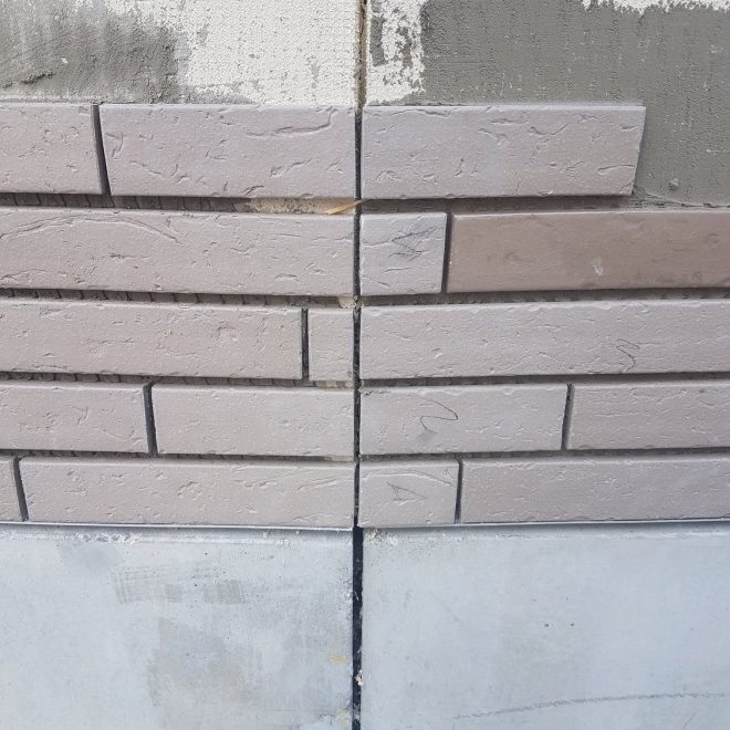 Mur en travaux 3